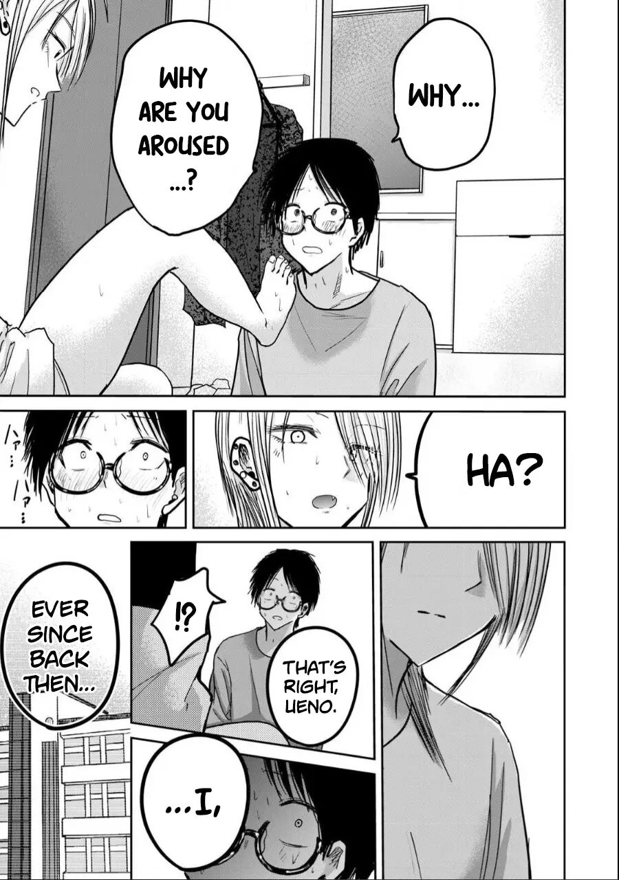 Ueno-kun Has Been Developed Chapter 23000 Page 15